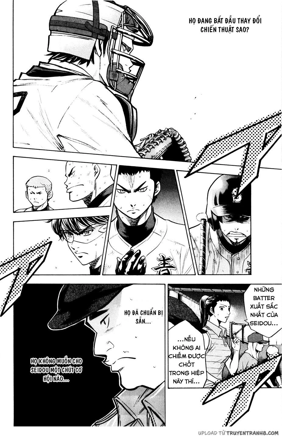 Đội Bóng Chày Siêu Đẳng Chapter 163 - 7