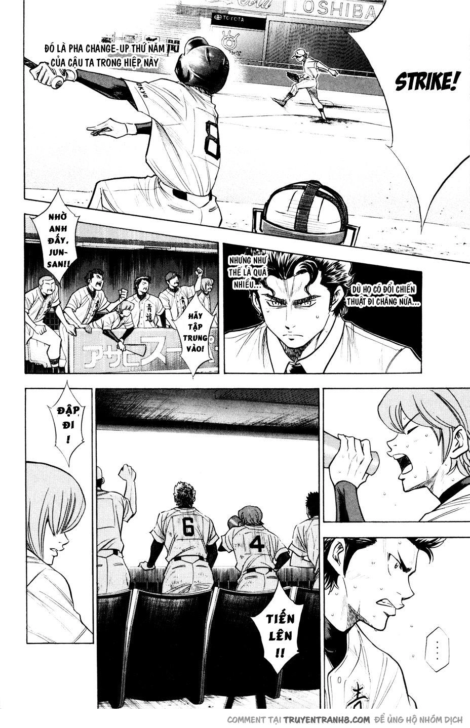 Đội Bóng Chày Siêu Đẳng Chapter 163 - 15