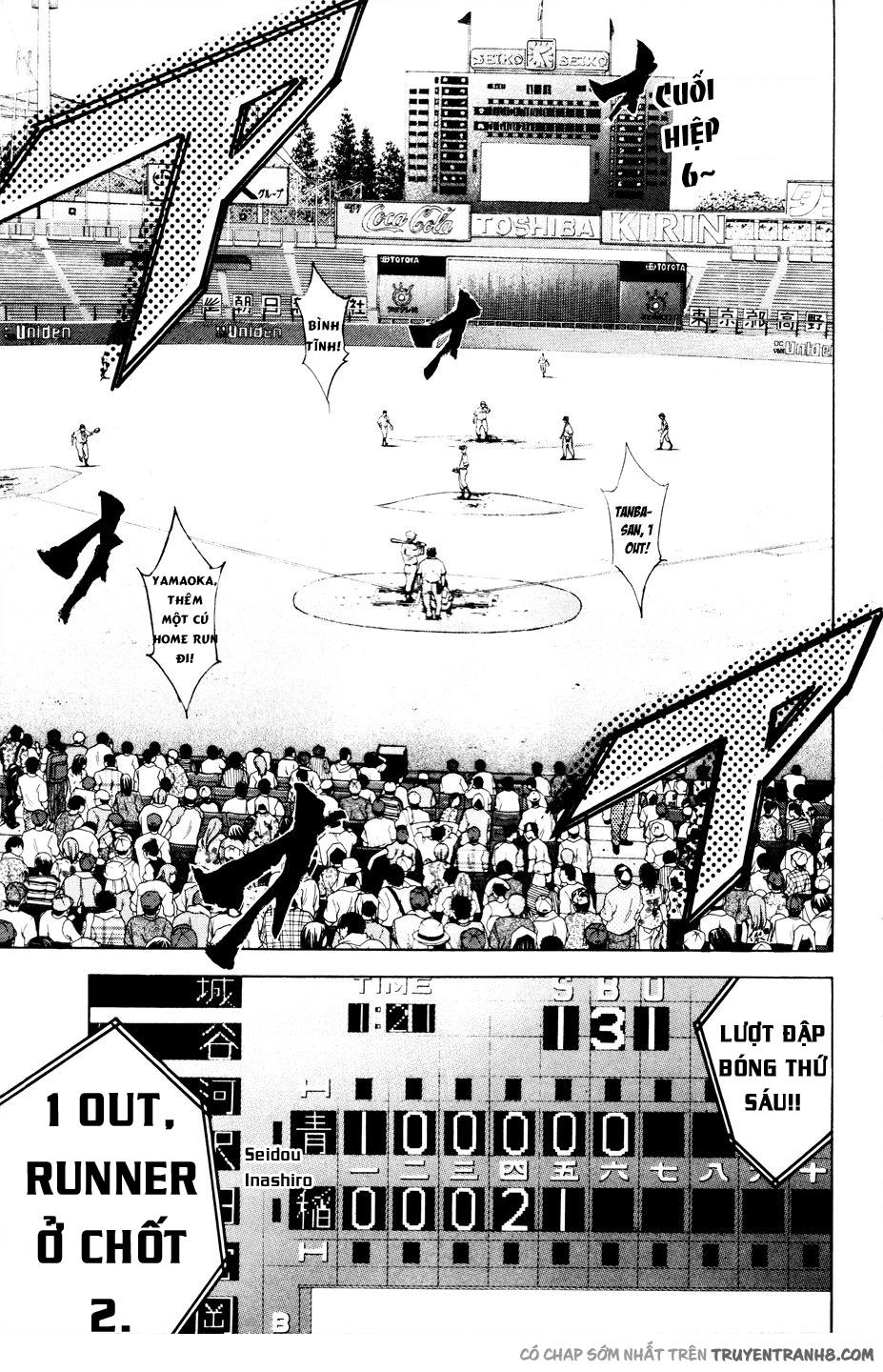 Đội Bóng Chày Siêu Đẳng Chapter 164 - 3