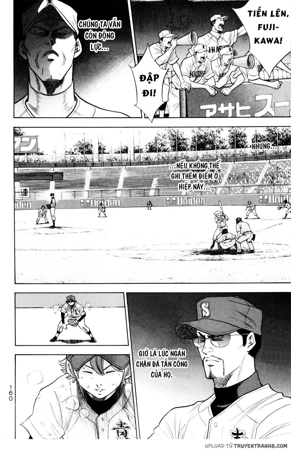 Đội Bóng Chày Siêu Đẳng Chapter 164 - 16