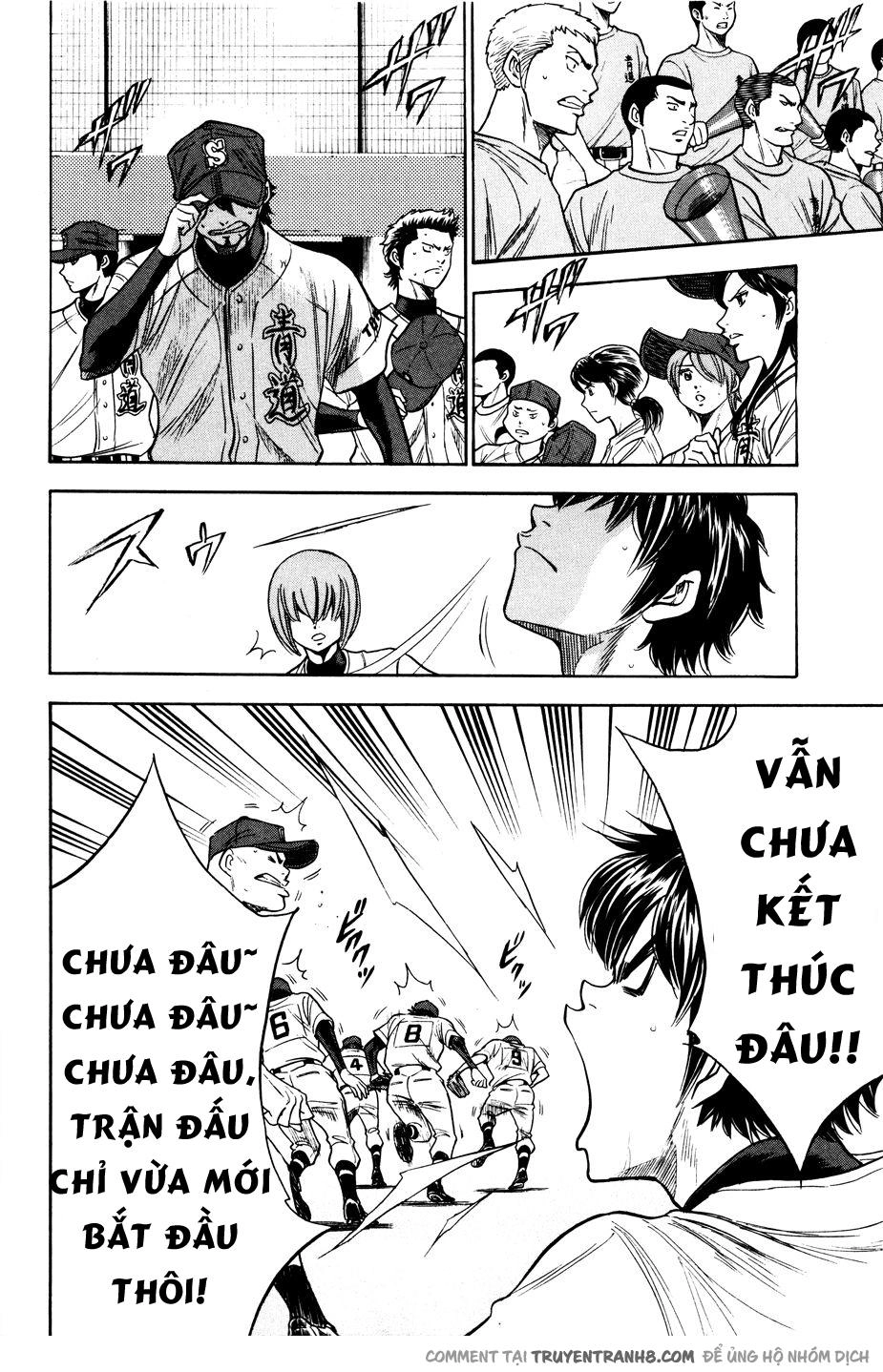 Đội Bóng Chày Siêu Đẳng Chapter 165 - 14