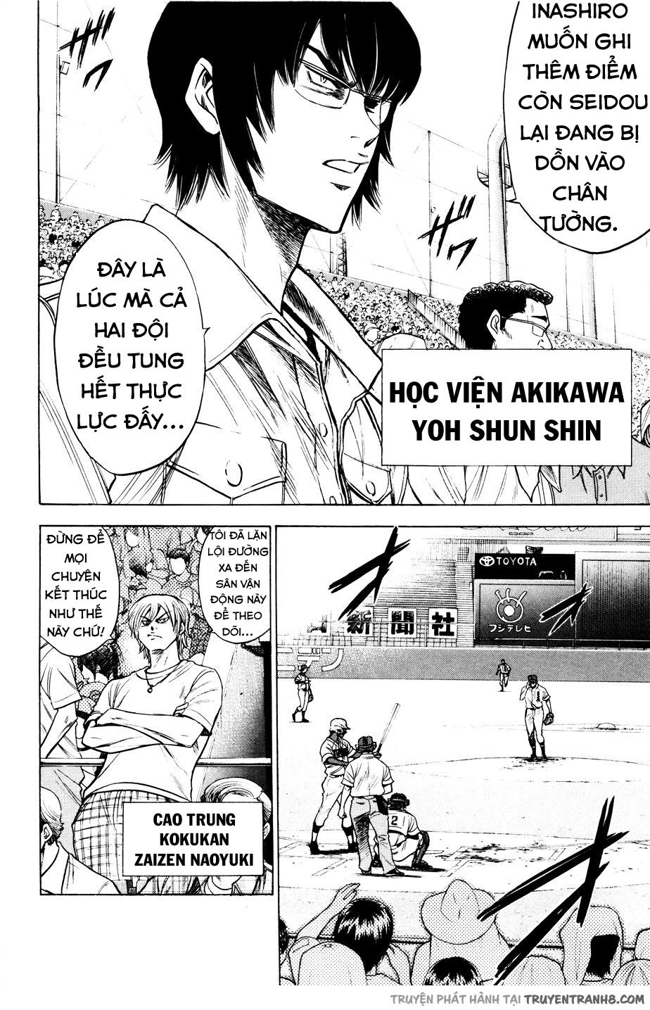 Đội Bóng Chày Siêu Đẳng Chapter 165 - 18