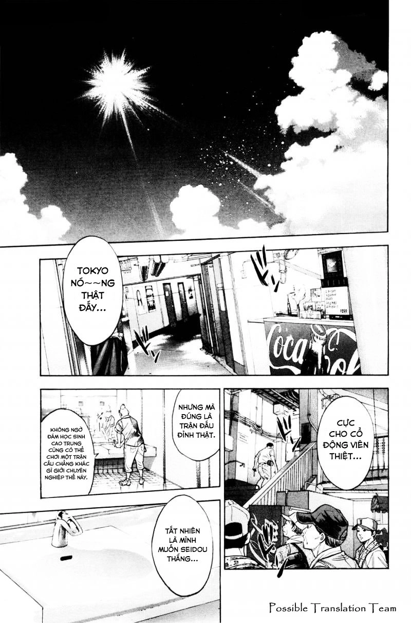 Đội Bóng Chày Siêu Đẳng Chapter 166 - 5