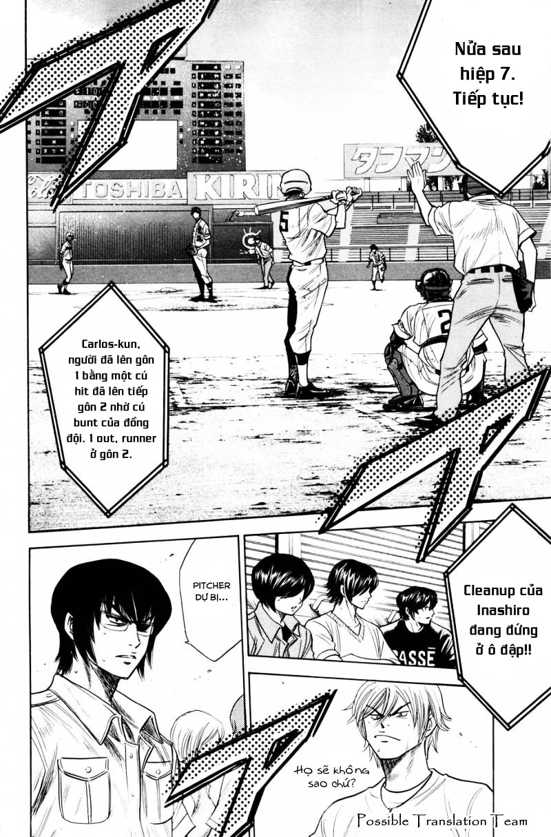 Đội Bóng Chày Siêu Đẳng Chapter 166 - 14