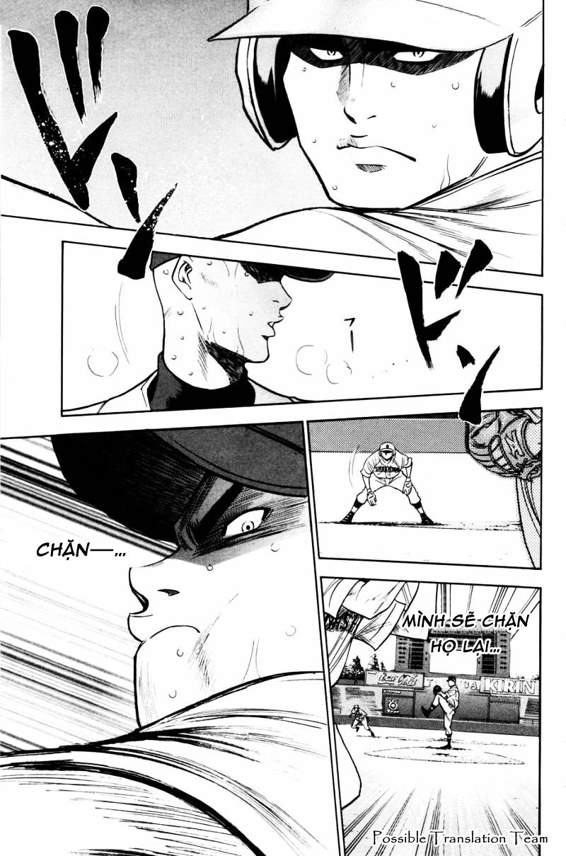 Đội Bóng Chày Siêu Đẳng Chapter 166 - 23