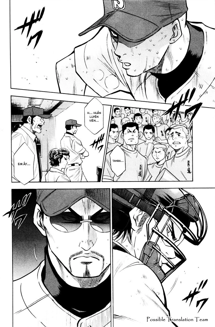 Đội Bóng Chày Siêu Đẳng Chapter 167 - 6