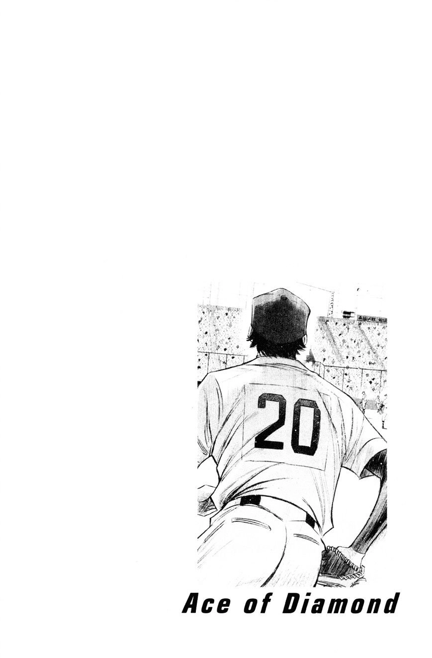 Đội Bóng Chày Siêu Đẳng Chapter 167 - 23