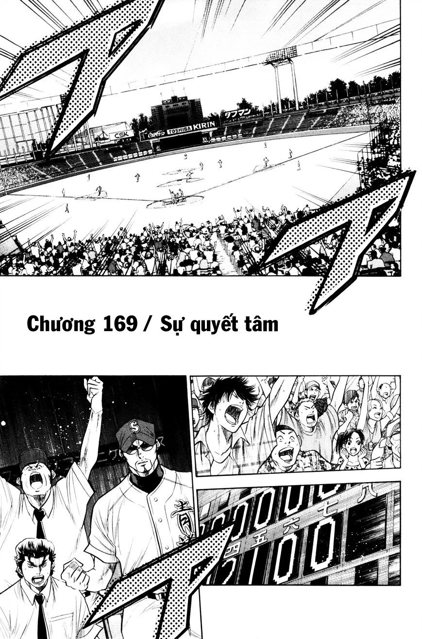 Đội Bóng Chày Siêu Đẳng Chapter 169 - 3