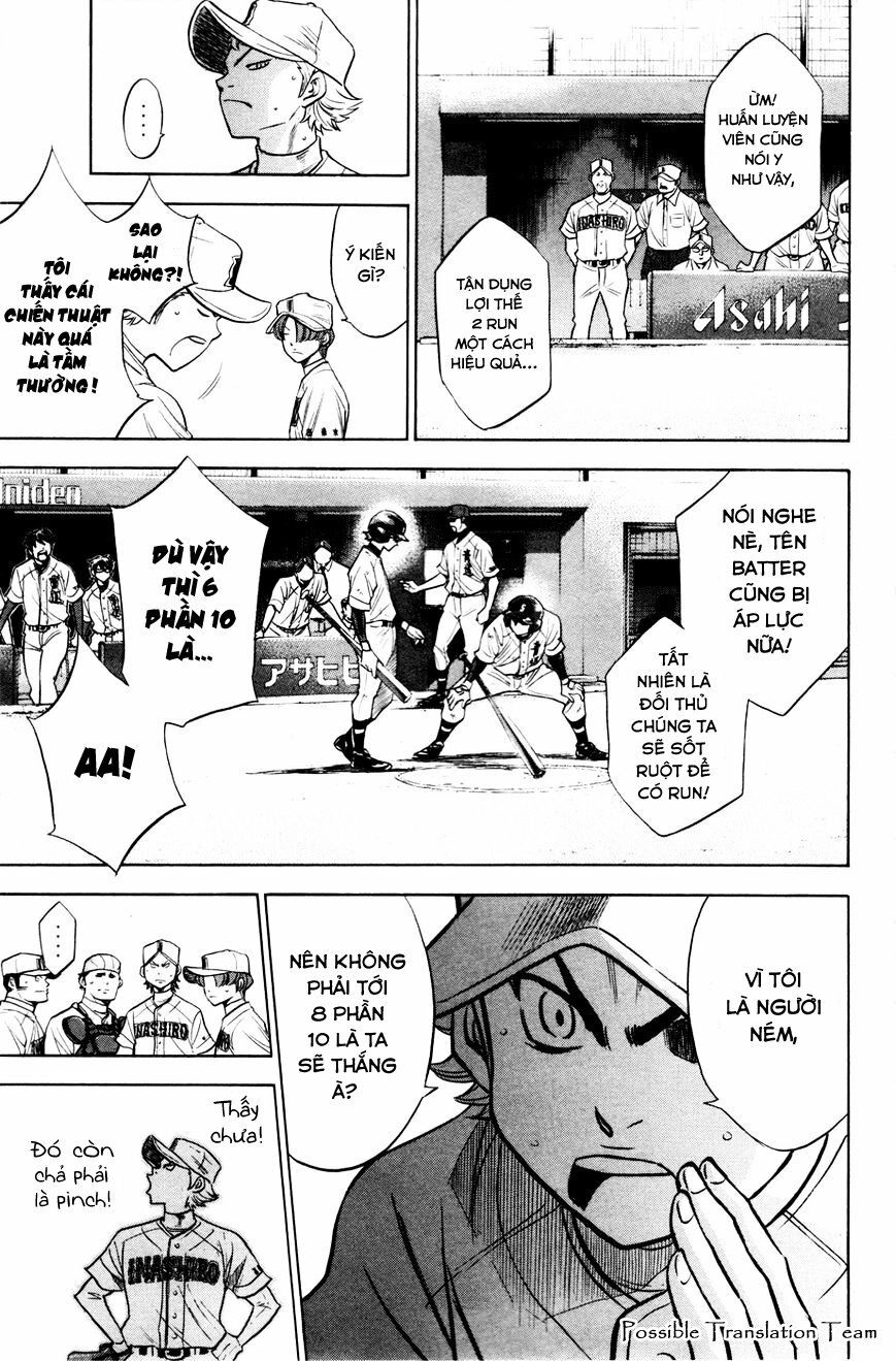 Đội Bóng Chày Siêu Đẳng Chapter 170 - 16