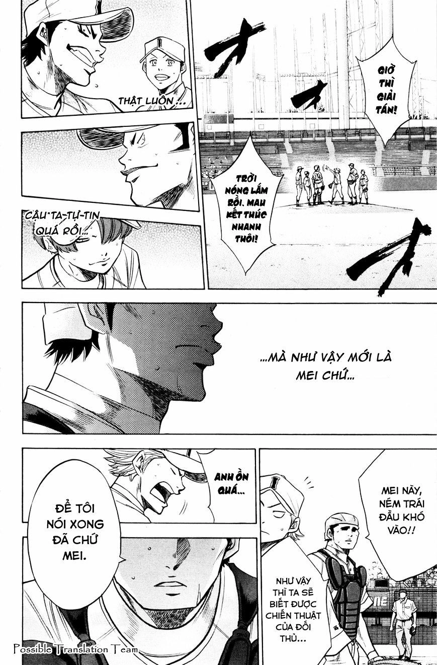 Đội Bóng Chày Siêu Đẳng Chapter 170 - 17