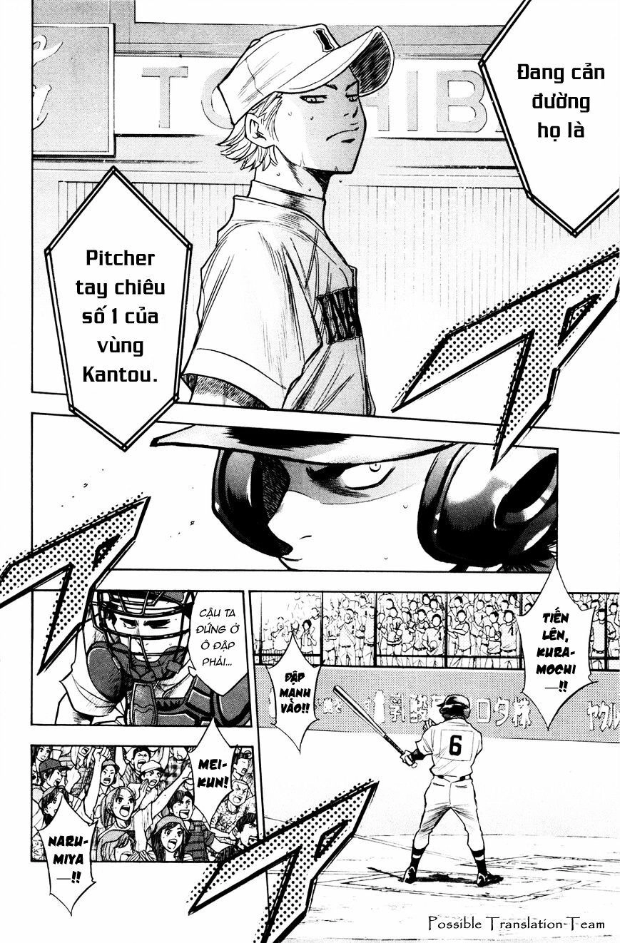 Đội Bóng Chày Siêu Đẳng Chapter 170 - 21