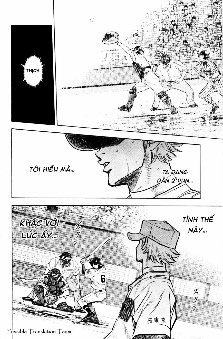 Đội Bóng Chày Siêu Đẳng Chapter 170 - 23