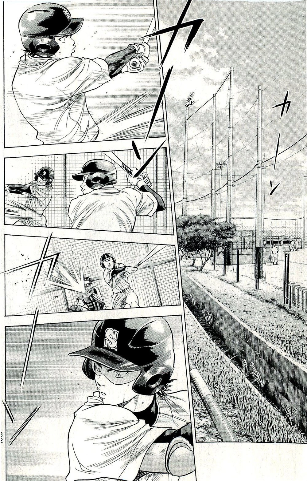 Đội Bóng Chày Siêu Đẳng Chapter 258 - 9