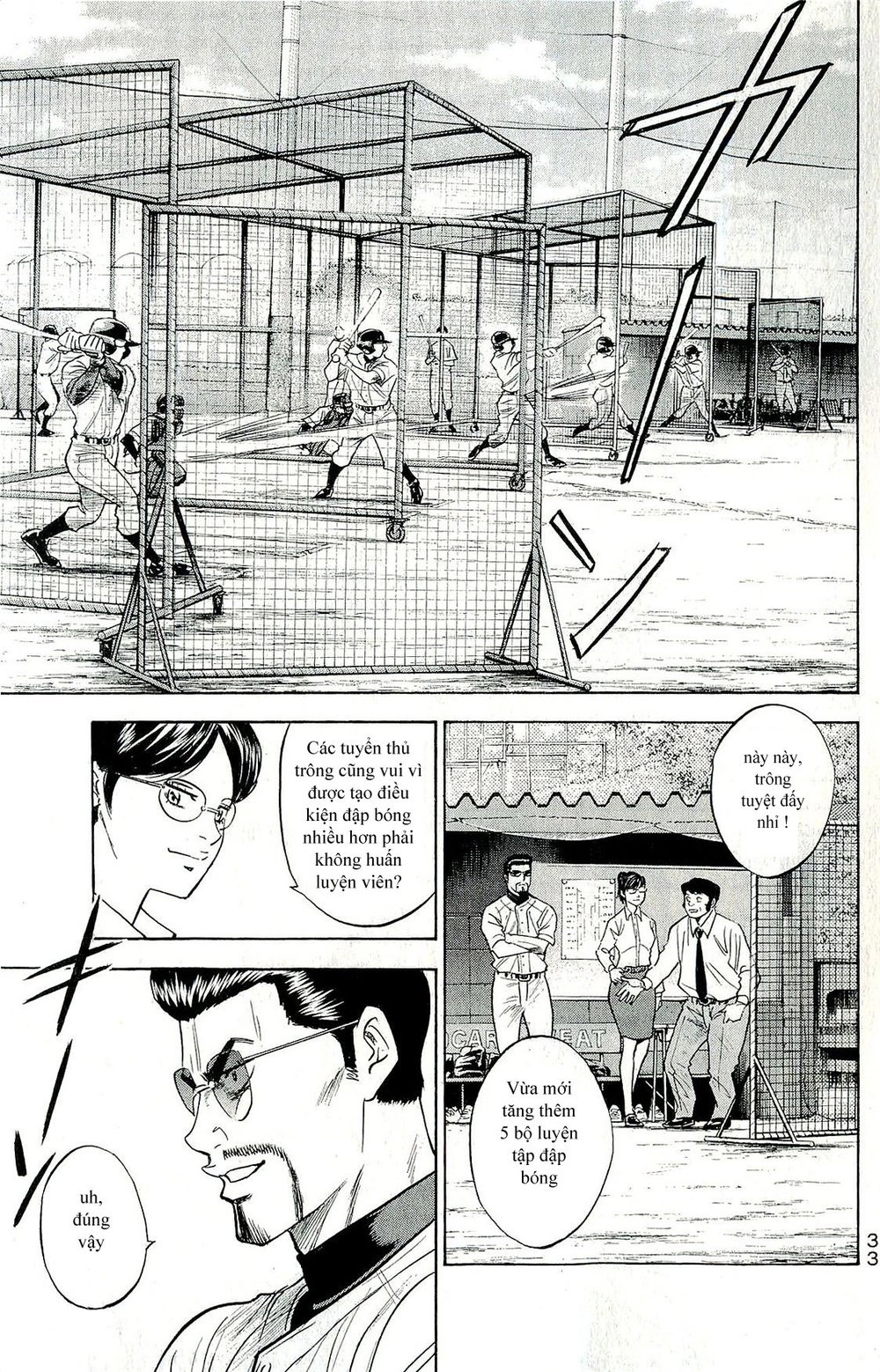 Đội Bóng Chày Siêu Đẳng Chapter 258 - 10