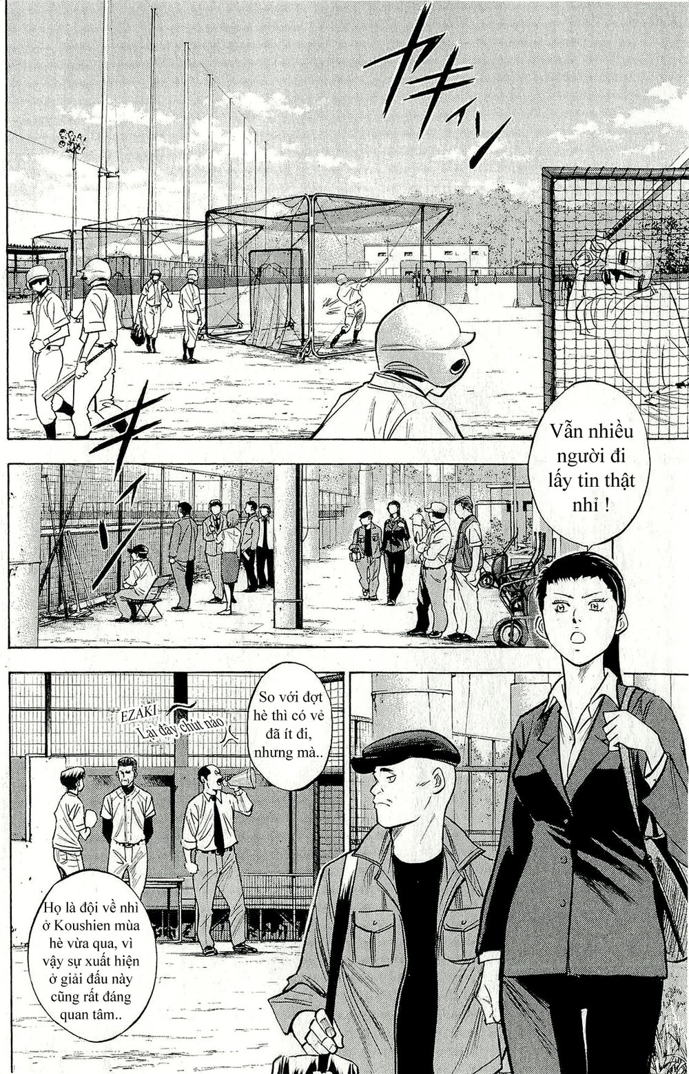 Đội Bóng Chày Siêu Đẳng Chapter 259 - 3