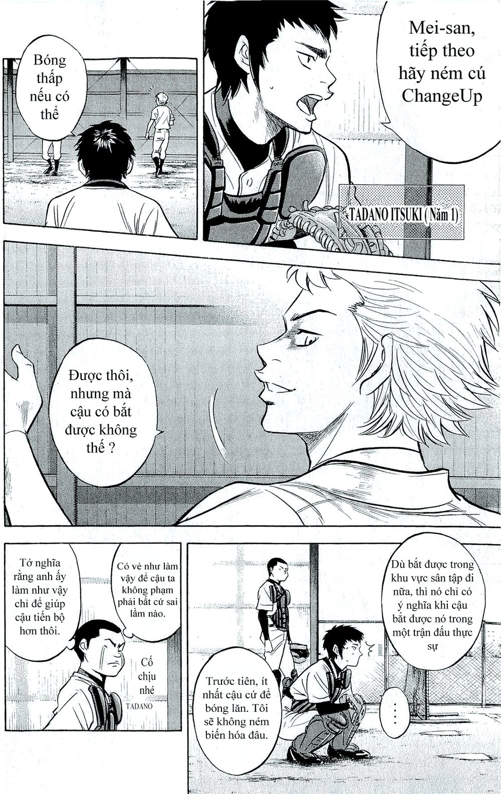 Đội Bóng Chày Siêu Đẳng Chapter 259 - 7