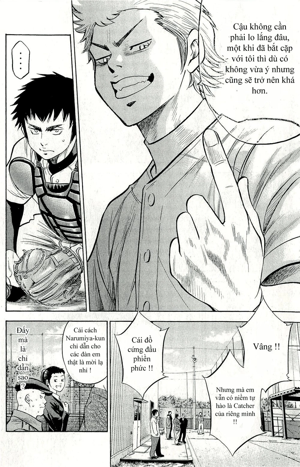 Đội Bóng Chày Siêu Đẳng Chapter 259 - 9