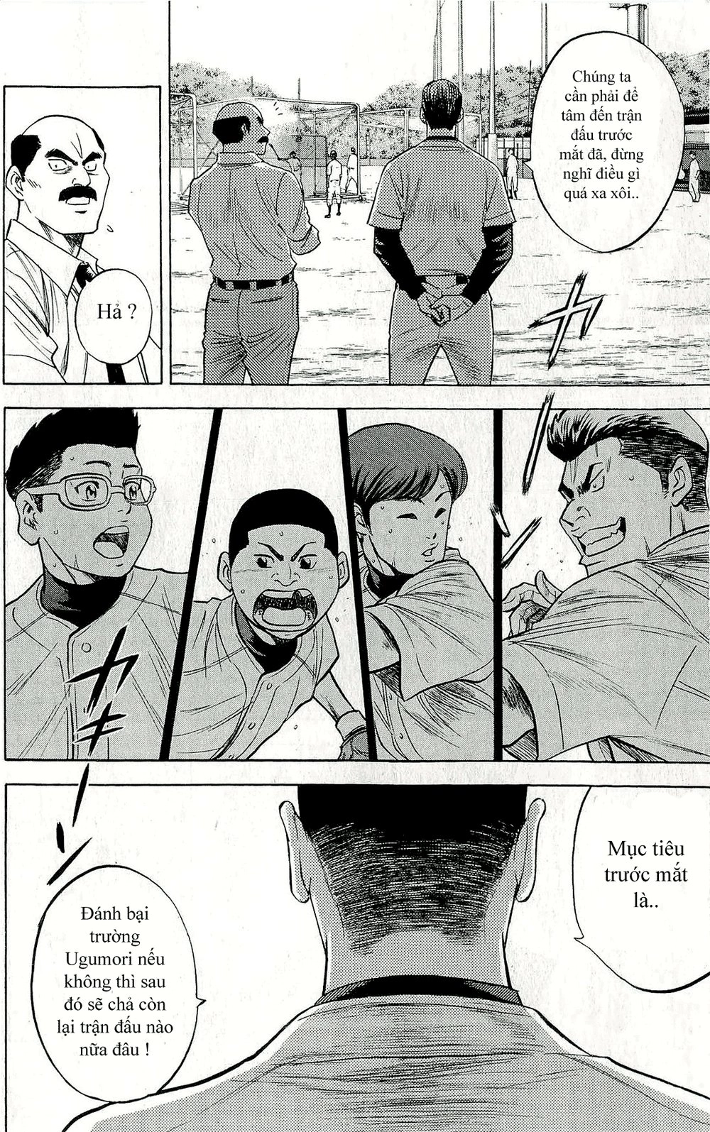 Đội Bóng Chày Siêu Đẳng Chapter 259 - 11