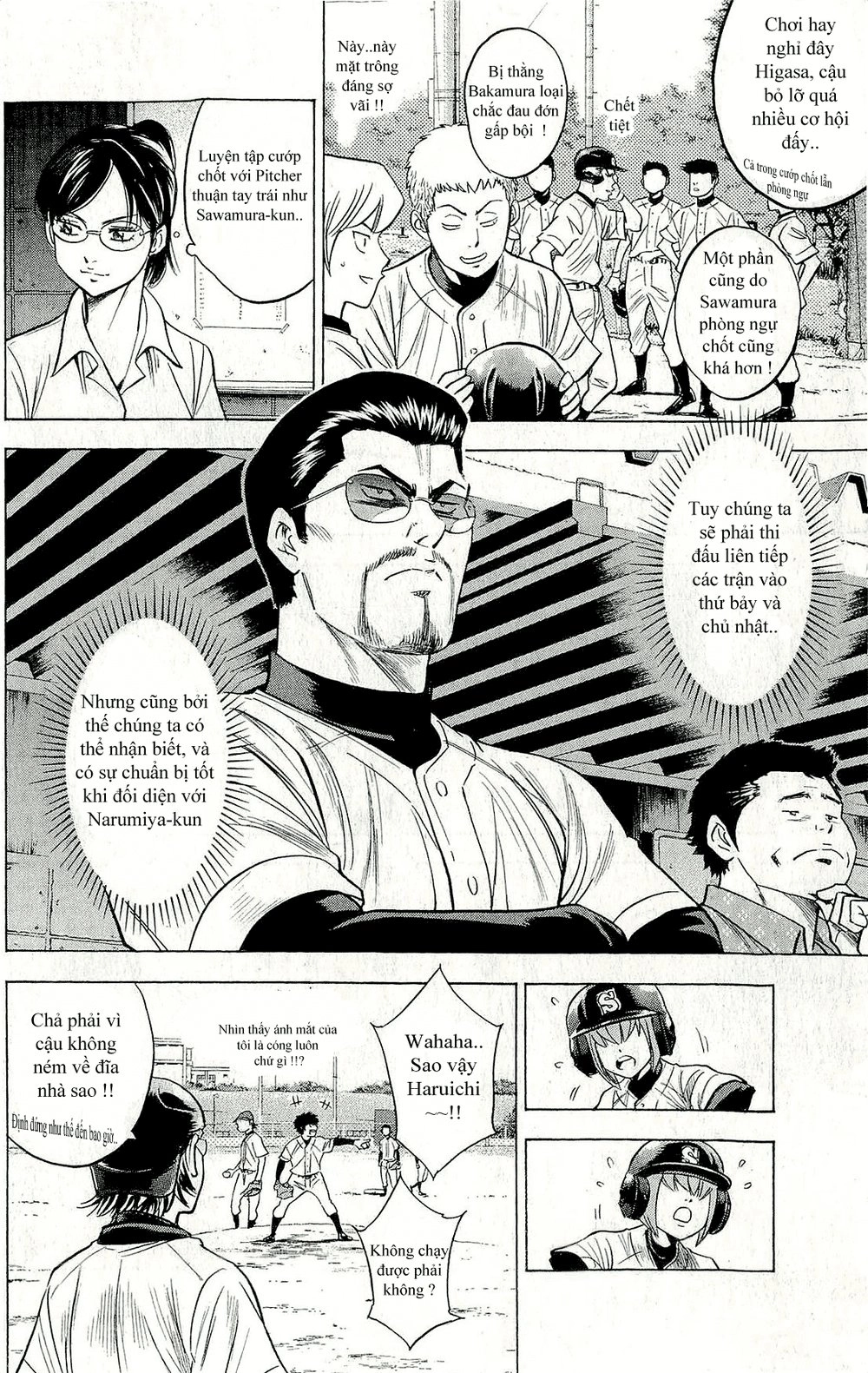 Đội Bóng Chày Siêu Đẳng Chapter 259 - 15