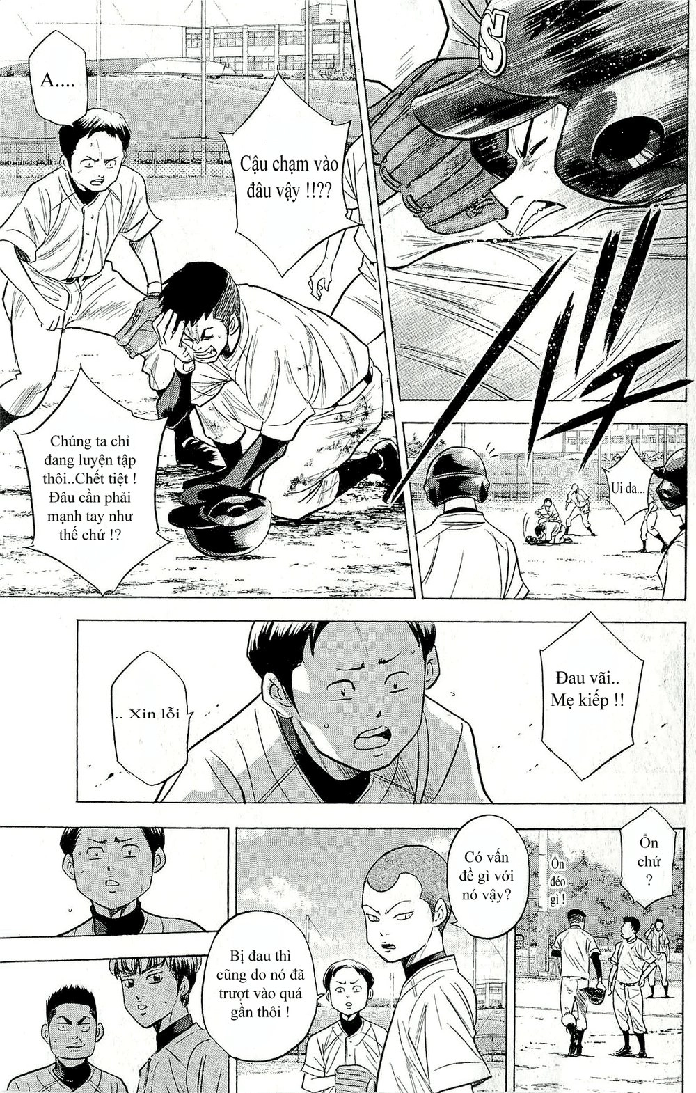 Đội Bóng Chày Siêu Đẳng Chapter 259 - 16