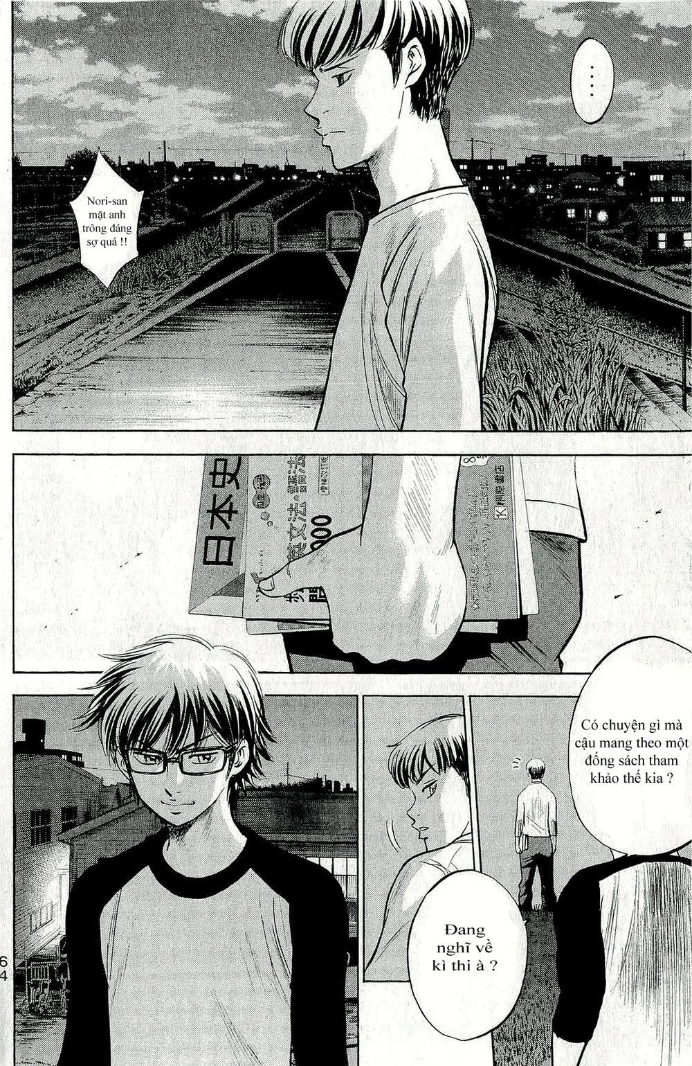 Đội Bóng Chày Siêu Đẳng Chapter 259 - 21