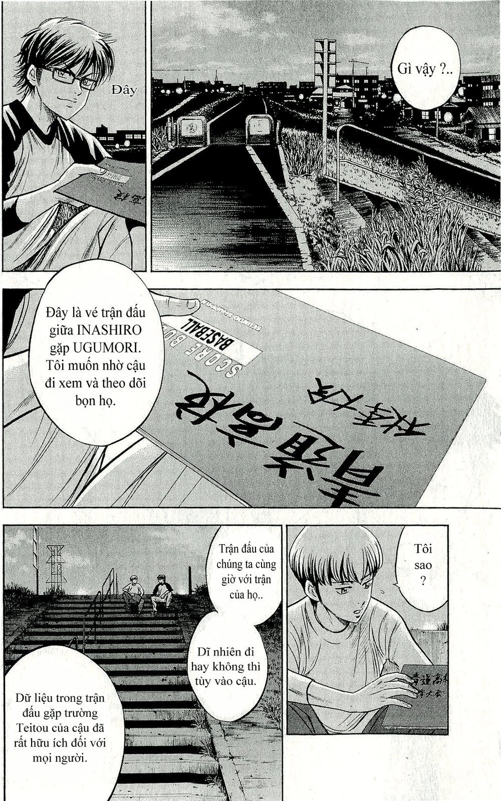 Đội Bóng Chày Siêu Đẳng Chapter 260 - 3