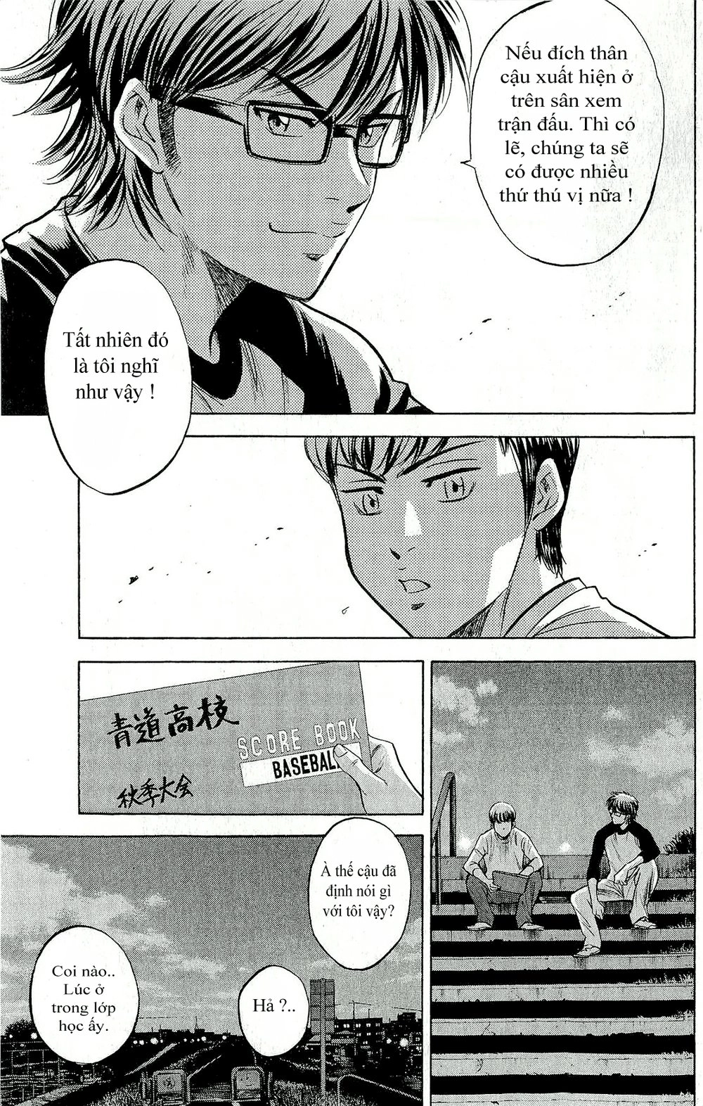 Đội Bóng Chày Siêu Đẳng Chapter 260 - 4