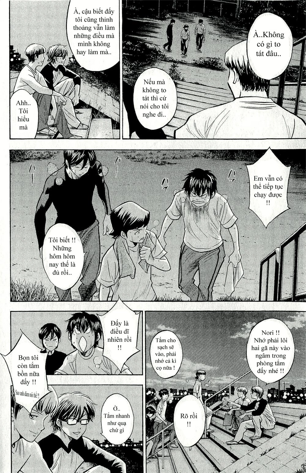 Đội Bóng Chày Siêu Đẳng Chapter 260 - 5