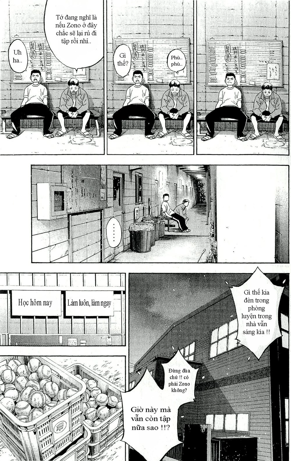 Đội Bóng Chày Siêu Đẳng Chapter 260 - 12