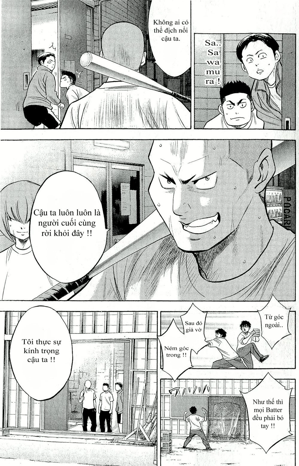 Đội Bóng Chày Siêu Đẳng Chapter 260 - 14