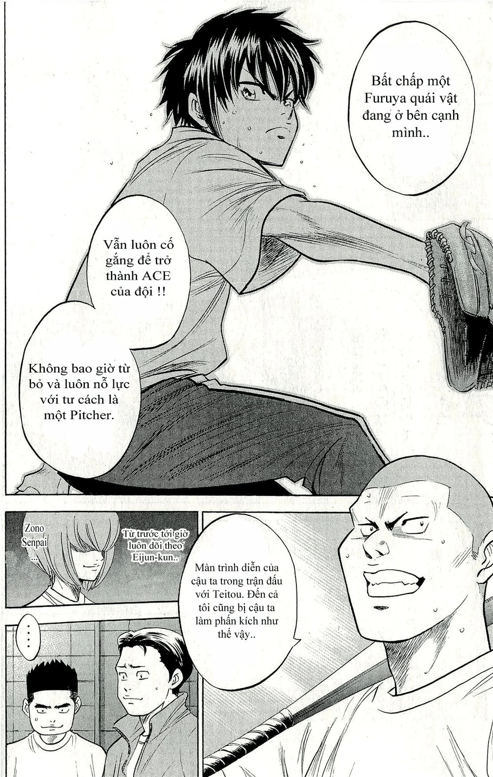 Đội Bóng Chày Siêu Đẳng Chapter 260 - 15