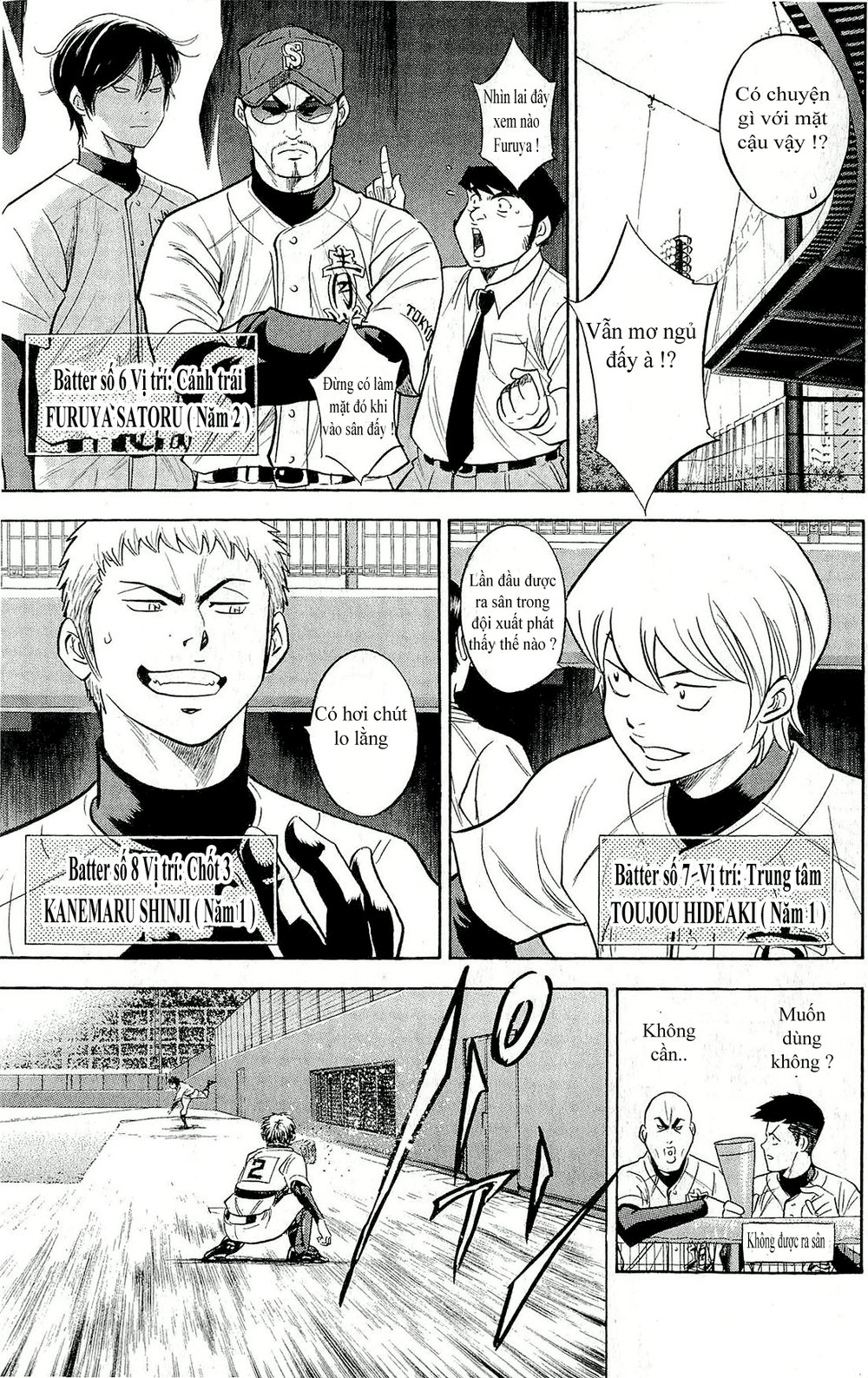 Đội Bóng Chày Siêu Đẳng Chapter 261 - 6