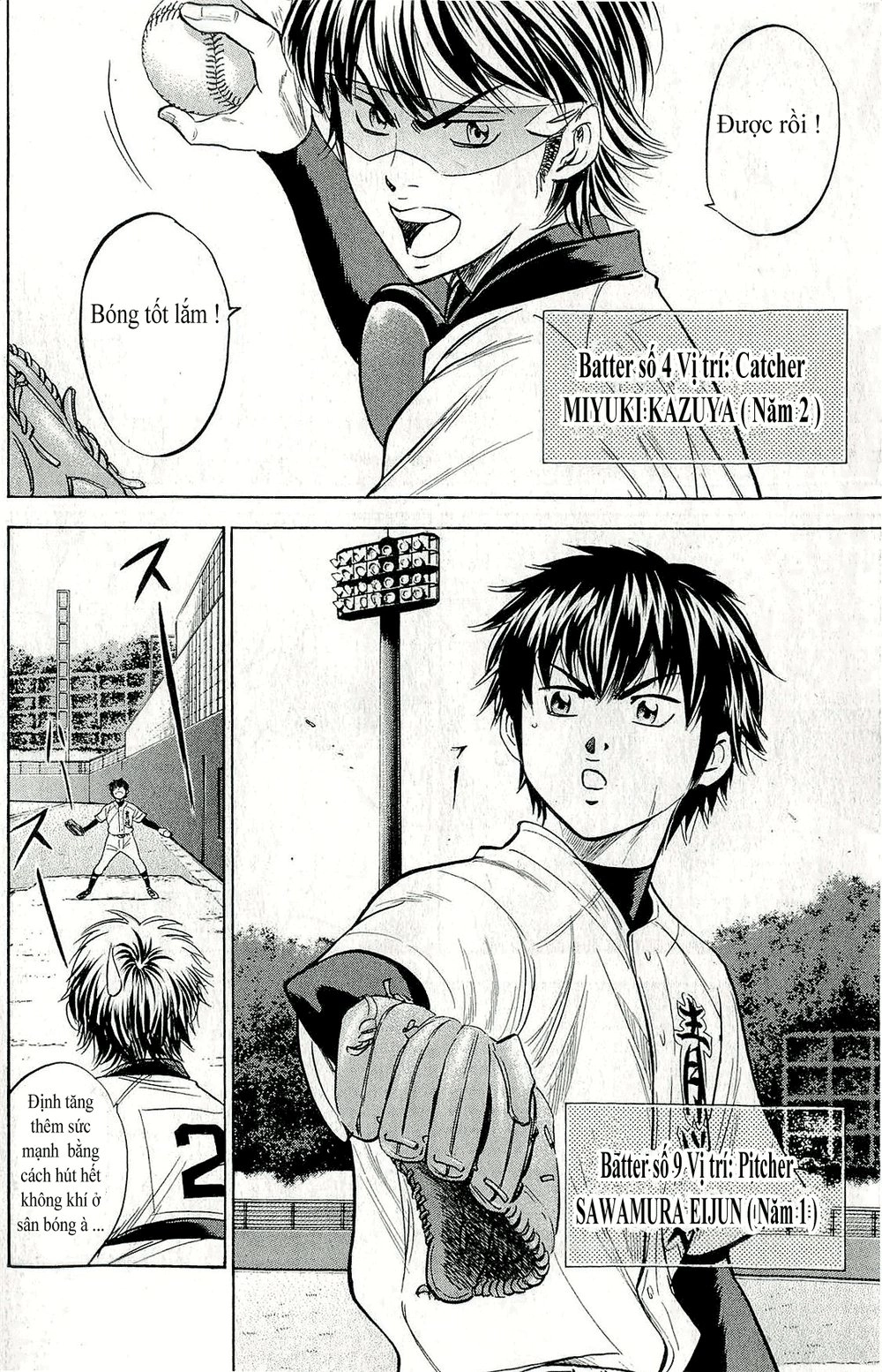 Đội Bóng Chày Siêu Đẳng Chapter 261 - 7