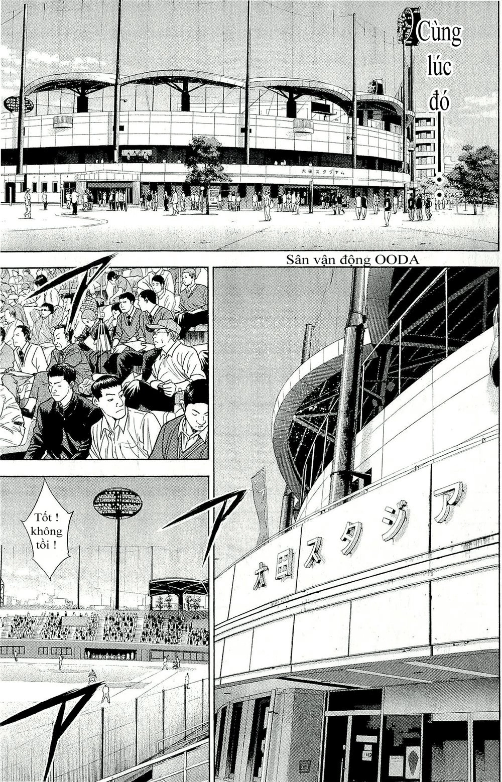 Đội Bóng Chày Siêu Đẳng Chapter 261 - 14