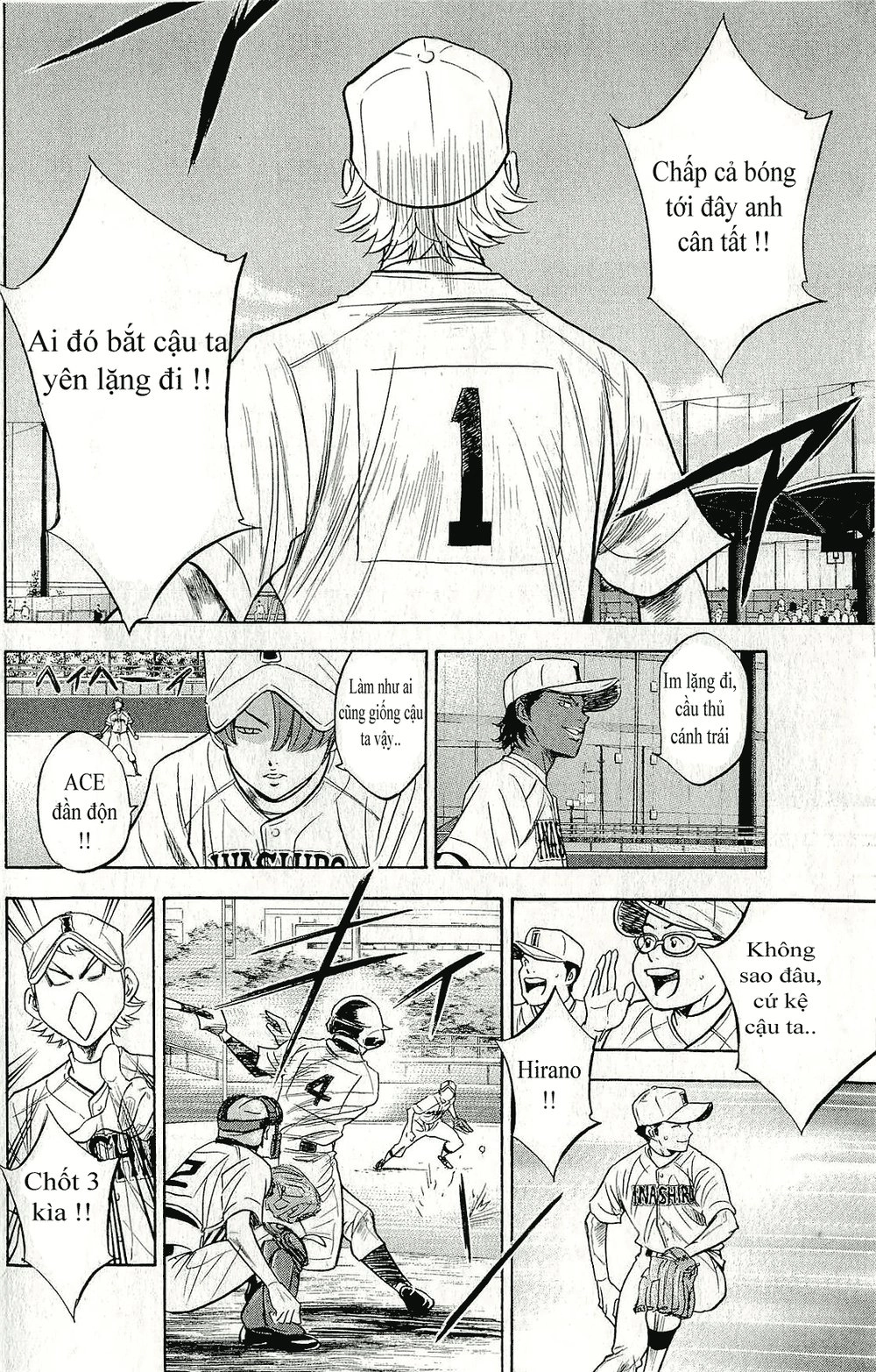 Đội Bóng Chày Siêu Đẳng Chapter 261 - 15