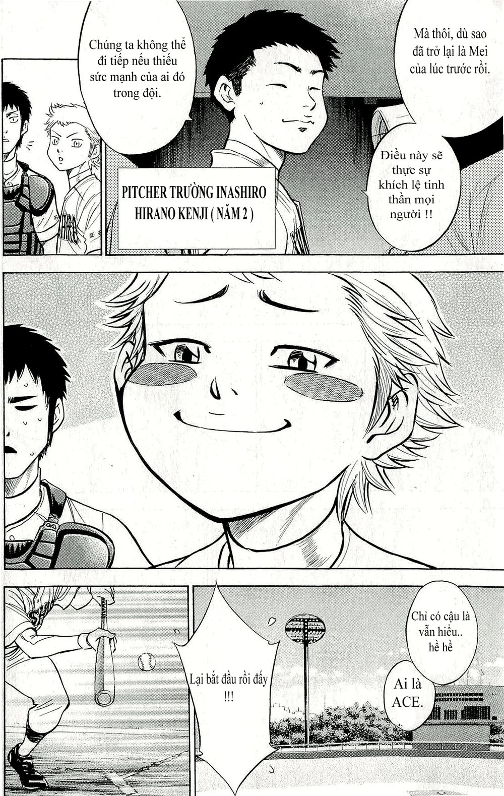 Đội Bóng Chày Siêu Đẳng Chapter 261 - 17