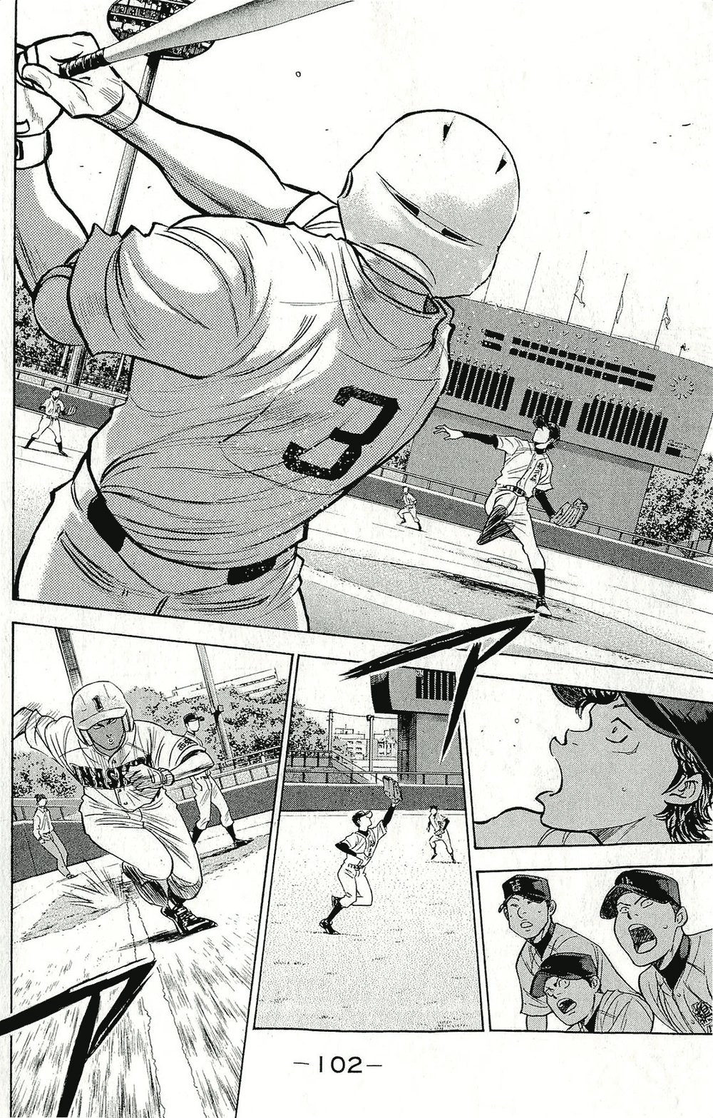 Đội Bóng Chày Siêu Đẳng Chapter 261 - 19