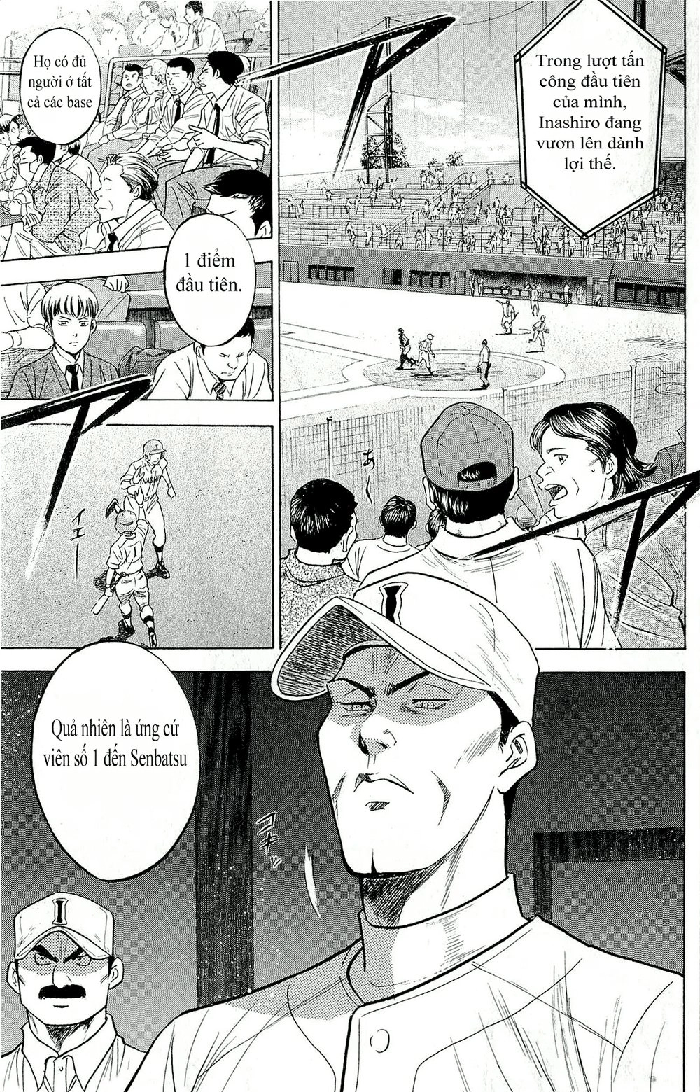 Đội Bóng Chày Siêu Đẳng Chapter 261 - 20