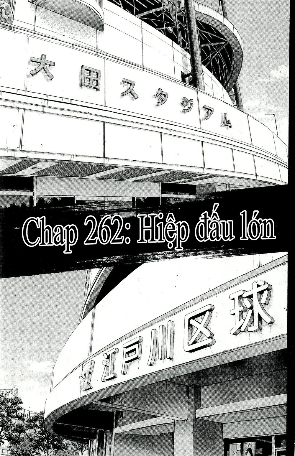 Đội Bóng Chày Siêu Đẳng Chapter 262 - 2