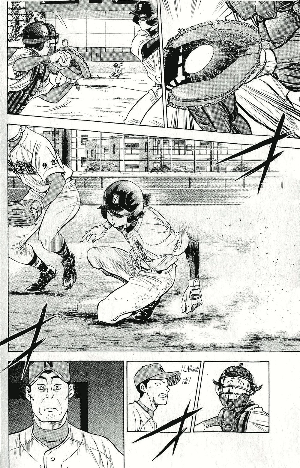 Đội Bóng Chày Siêu Đẳng Chapter 262 - 3