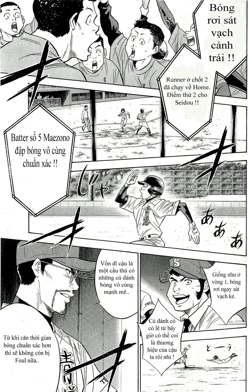 Đội Bóng Chày Siêu Đẳng Chapter 262 - 8