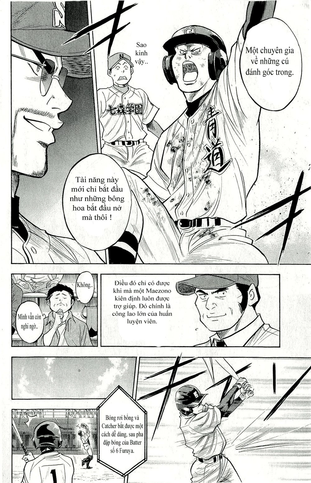 Đội Bóng Chày Siêu Đẳng Chapter 262 - 9