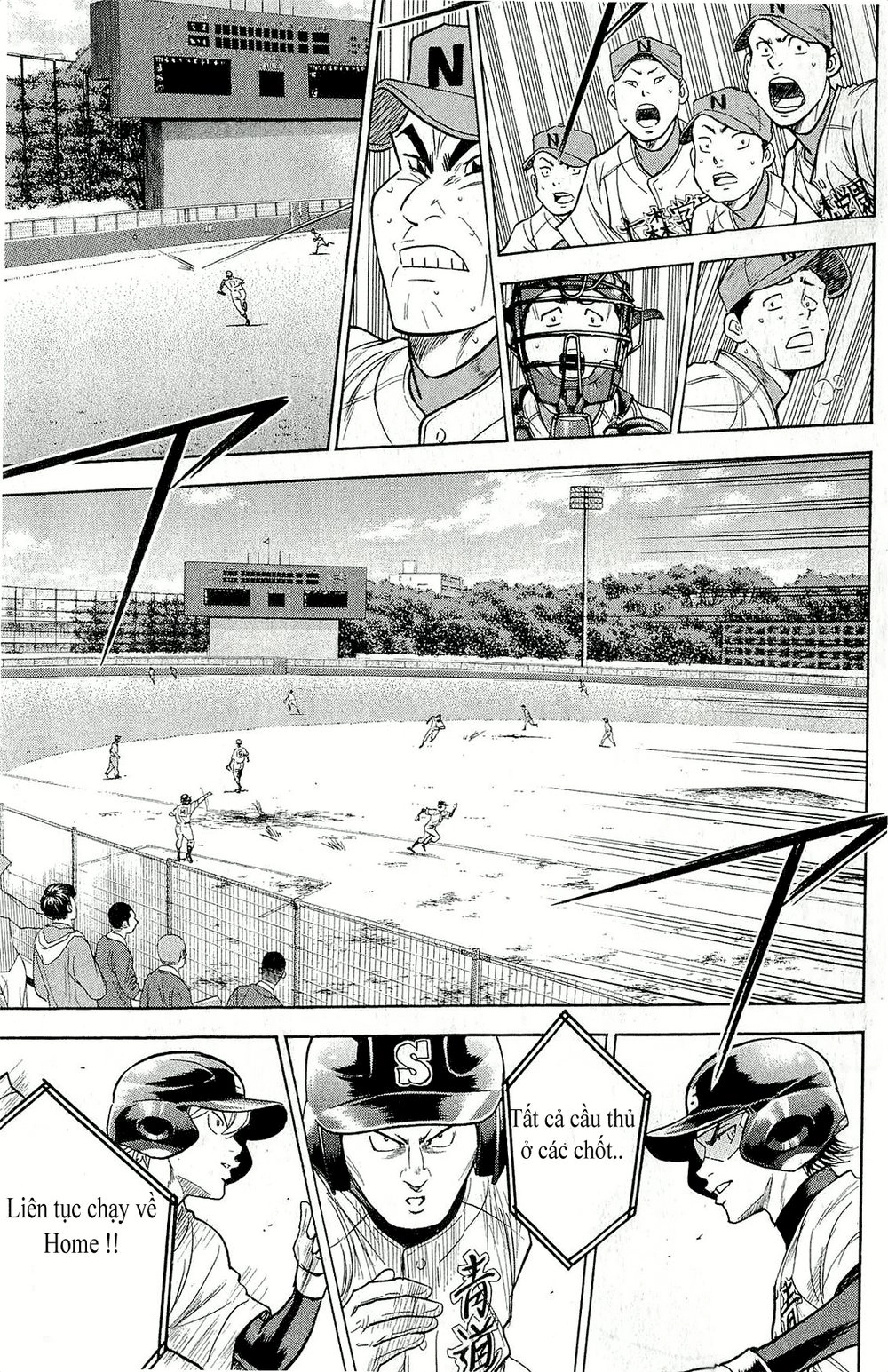 Đội Bóng Chày Siêu Đẳng Chapter 262 - 12