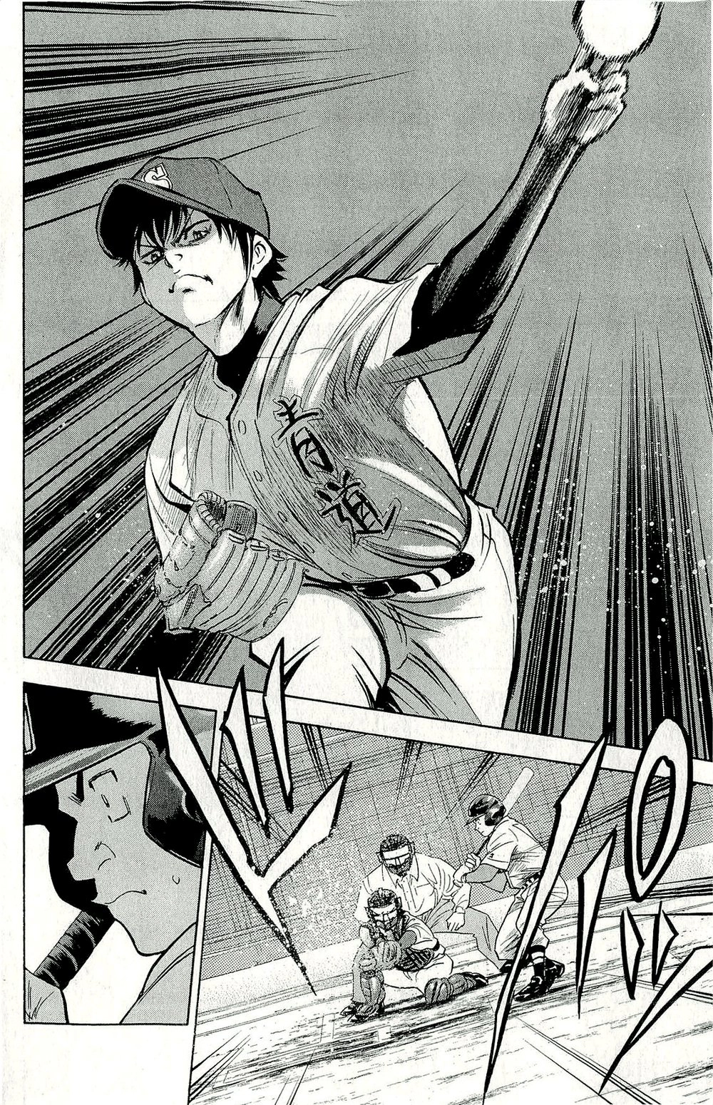 Đội Bóng Chày Siêu Đẳng Chapter 262 - 19