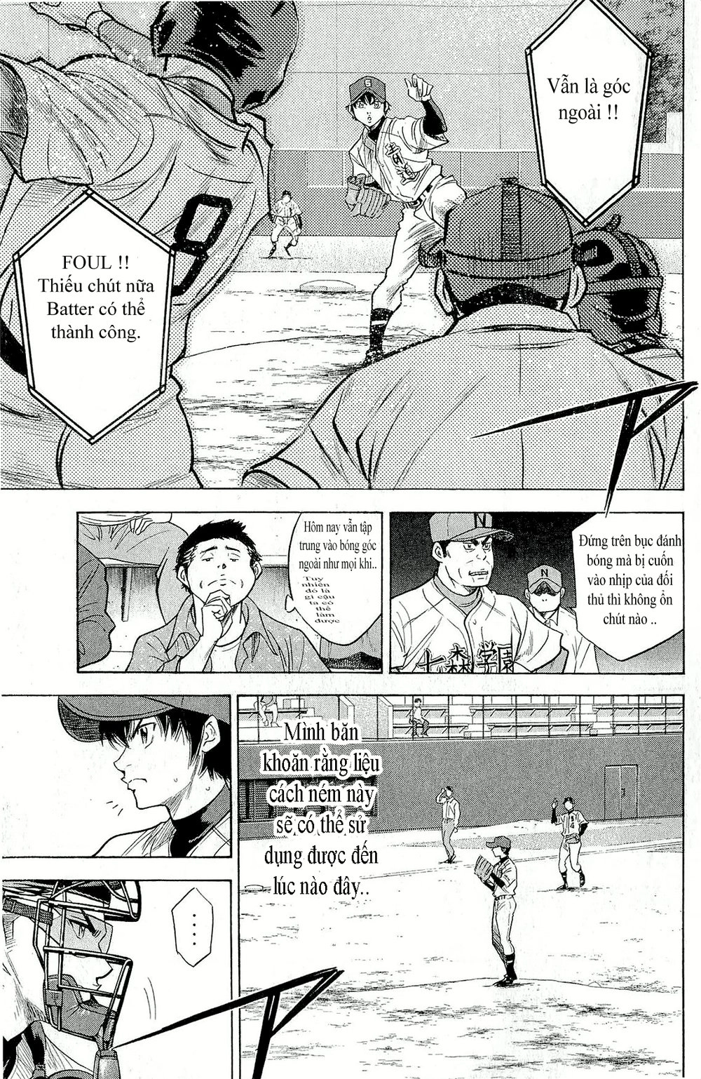 Đội Bóng Chày Siêu Đẳng Chapter 263 - 4