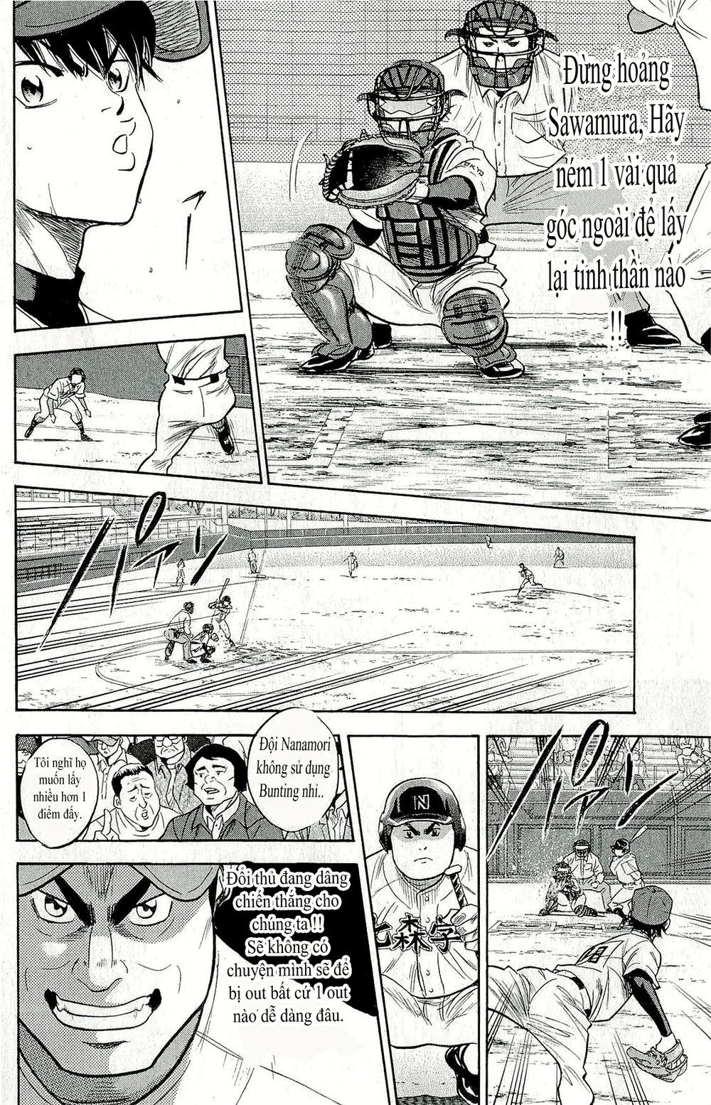 Đội Bóng Chày Siêu Đẳng Chapter 263 - 11