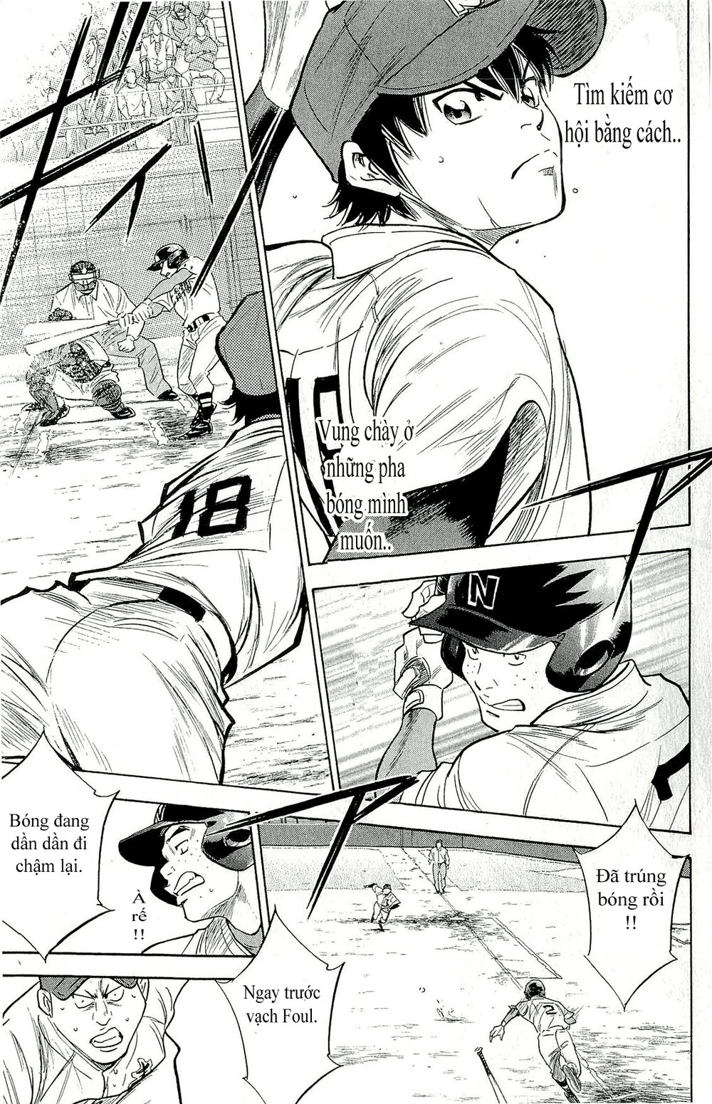 Đội Bóng Chày Siêu Đẳng Chapter 263 - 12