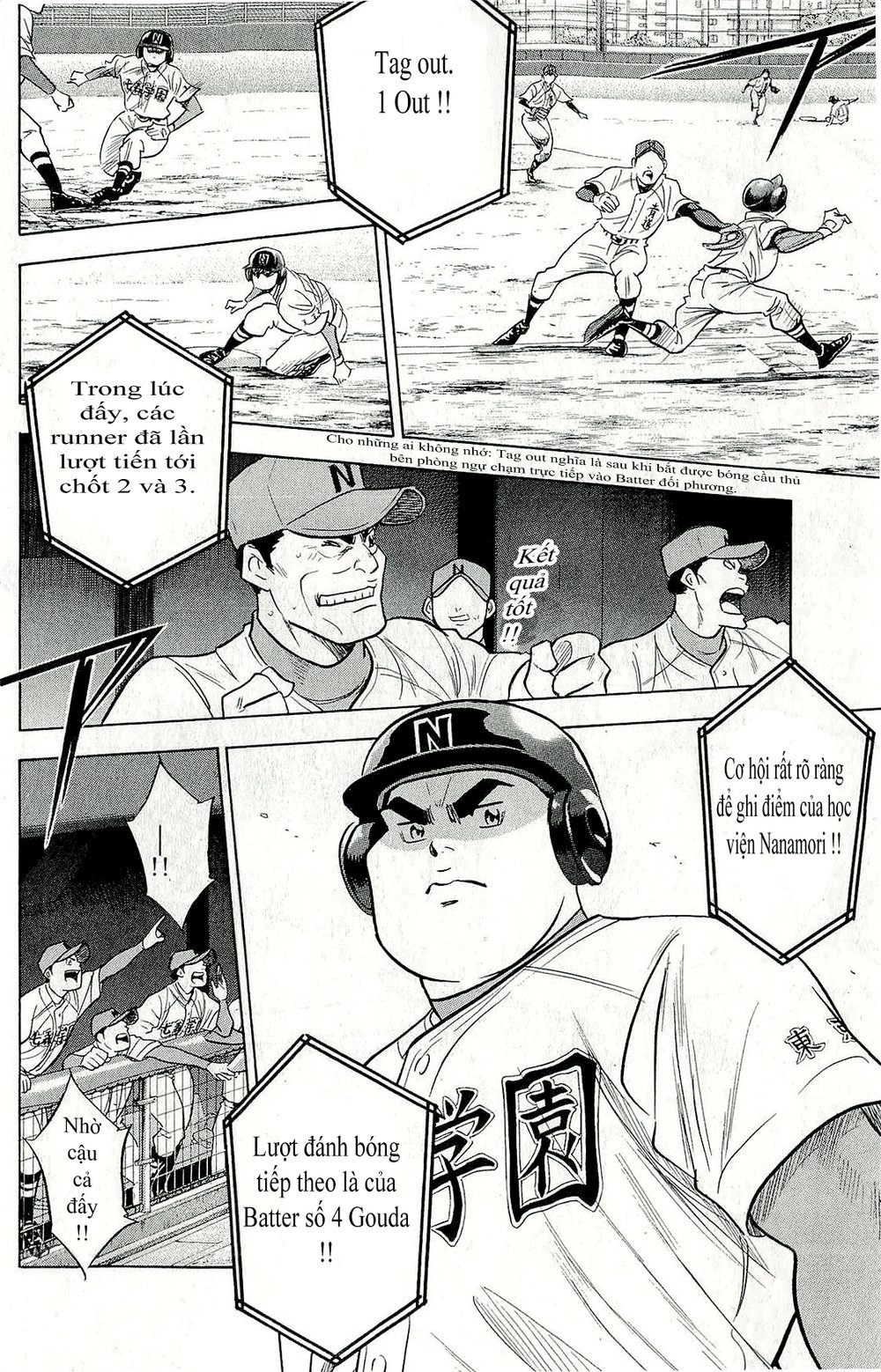 Đội Bóng Chày Siêu Đẳng Chapter 263 - 13