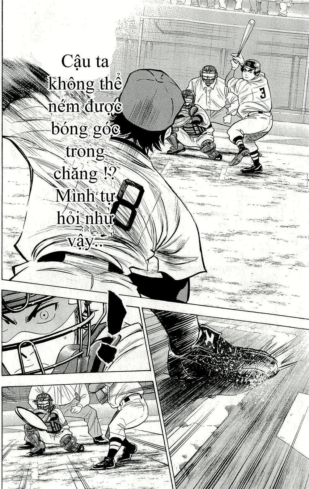 Đội Bóng Chày Siêu Đẳng Chapter 263 - 15