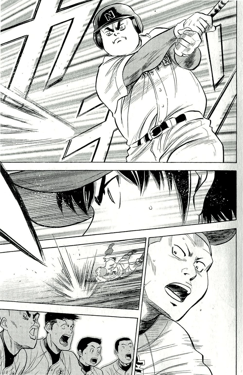 Đội Bóng Chày Siêu Đẳng Chapter 263 - 16